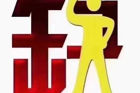 淮南KTV招聘兼职/礼宾员,公司待遇优渥,盼你携手发展