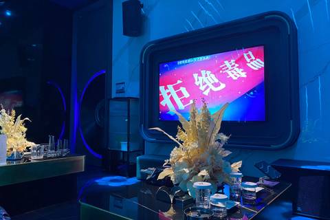 衡阳夜场礼宾员招聘,职场逐梦,广阔天地任您翱翔