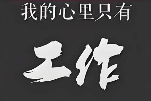嘉兴环球盛世档次高KTV招聘招聘高颜值优秀模特